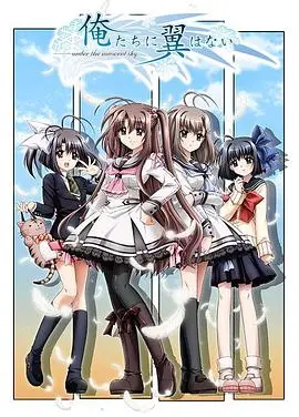 《我们没有羽翼》：残酷青春下的梦想之殇，谁来守护折翼天使？