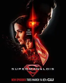 《超人和露易丝》第三季强势回归：超能力与家庭的终极考验，英雄之路再续传奇！