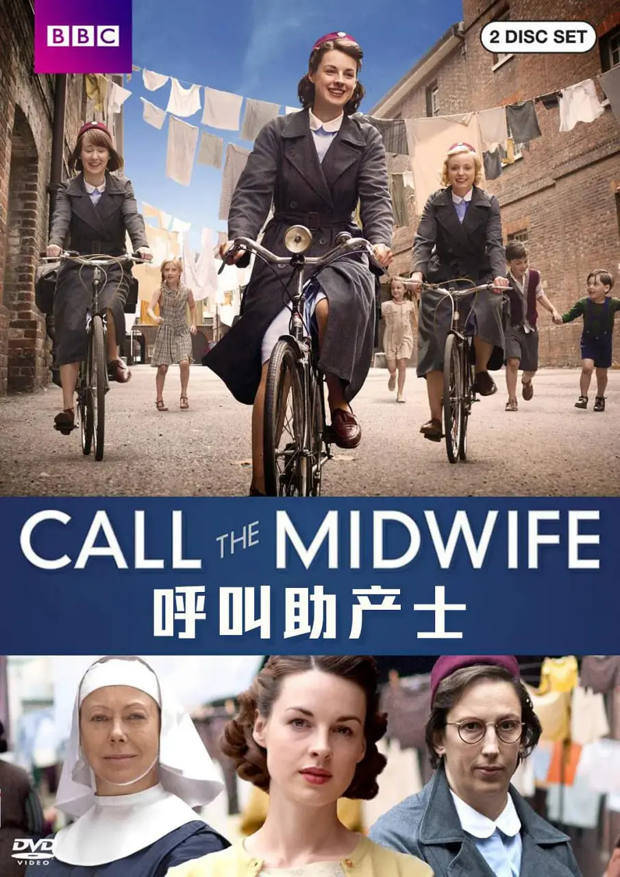 《呼叫助产士》第一季：暖心回归！见证生命的奇迹与时代的变迁