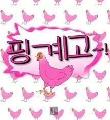 《借口Go》：谎言背后的惊心动魄之旅，如何用借口重塑人生？