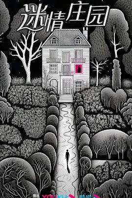 《炼气练了三千年》动态漫画第四季：万界修仙路漫漫，老祖归来再掀风云！