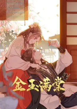 《金玉满棠》：舌尖上的香港喜剧，笑出腹肌的年度食神争霸赛！