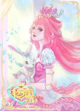 《精灵梦叶罗丽9》：一场奇幻冒险，却藏着一个关于二战的惊天秘密？